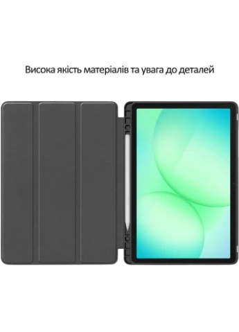 Чехол Flexible TPU Mate для Samsung Galaxy Tab A11 SM-X133/X135 8.7" черный (715584) BeCover (399513589)