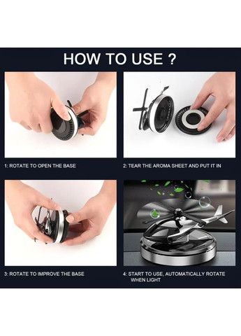 Ароматизатор автомобільний у вигляді Гелікоптера на сонячній батареї. Чорний No Brand (358932554)