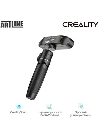 3D сканер CR-Scan Ferret SE Black (4008050047) Creality (323104639)