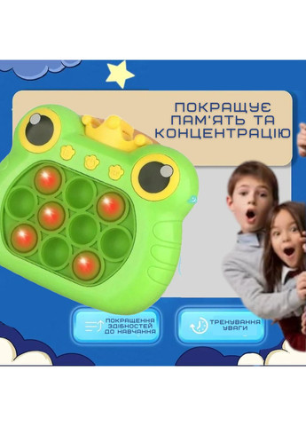 Детская Интерактивная Развивающая Игрушка Игровая Консоль Антистресс Электронный Pro 4 Режима + Подсветка Поп Ит Pop It (370952634)