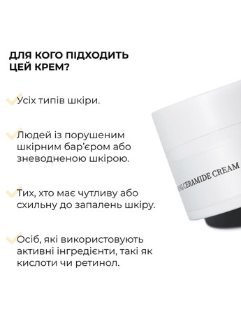 Набор для сухой кожи лица + Тонер отшелушивающий 14% AHA + 10% PНА Hillary (322146032)