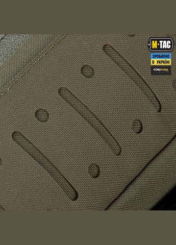 Результат медицинский Elite Rip Off Gen.II Ranger Green M-TAC (307928863)