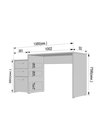 Комп'ютерний стіл з ящиками id A-187 1385x756x502 мм Чорний MORELI (346493338)
