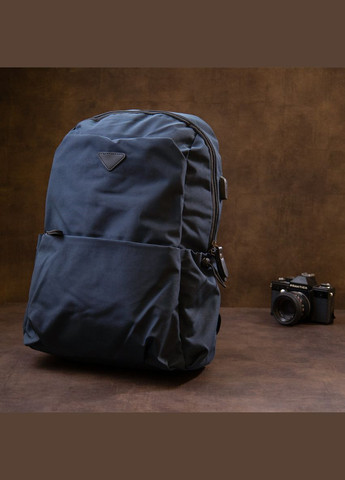 Рюкзак для ноутбука текстильний smart темно-синій 30х45,5х13 см 20625 Vintage (362418171)