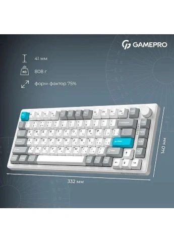 Клавиатура Asgard Yord White (MK266WH) [152948] GAMEPRO (400982022)