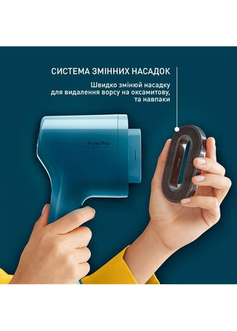 Отпариватель Pure Pop Blue DT2020E1 Tefal (351559580)