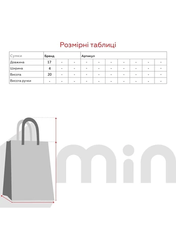 Сумка мужская 825-1 Маленькая Черный (2000990646057A) shop (2000990646057) No Brand (362895736)