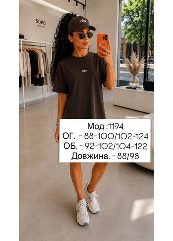 Коричневое платье в стиле oversize, свободного кроя с логотипом. ткань двунитка турция. No Brand