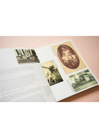 Рыцарь, дама, авангард Видавництво "Родовід" (370623284)