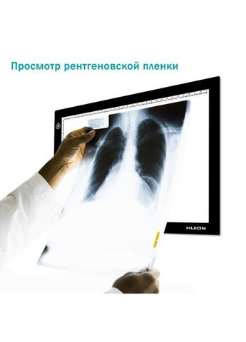 Графічний планшет Huion L4S (322032305)