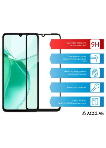 Скло захисне (1283126598845) ACCLAB Full Glue ZTE Blade A35 Black (366479295)