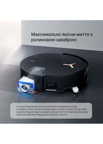 Робот-пилосос DEEBOT X8 PRO OMNI DEX56 BLACK Ecovacs (331605004)