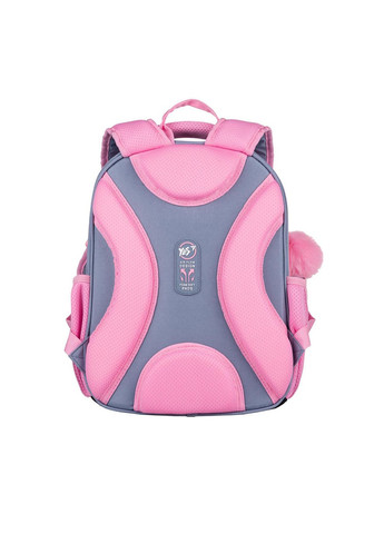 Рюкзак школьный полукаркасный S-109 Lovely Bunny Yes (349820654)