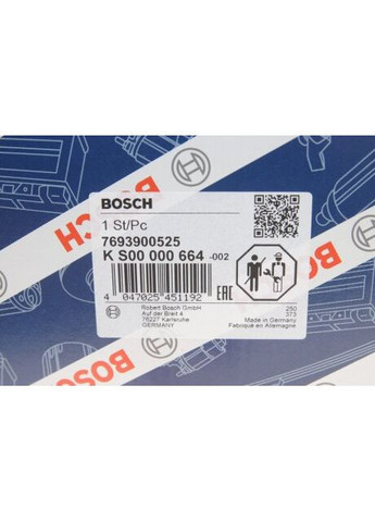 Насос ГУР MERCEDES SPRINTER(906) 06- (Пр-во ) KS00000664 Bosch (368192744)