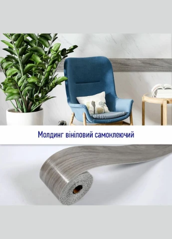 Молдинг виниловый самоклеющийся матовый (D) SW-00001797 Sticker Wall (304062812)