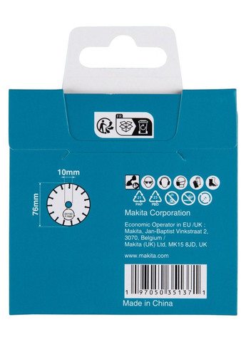 Диск из карбида вольфрама по бетону 76 х 10 мм для DMC300 (D-78374) Makita (351377754)