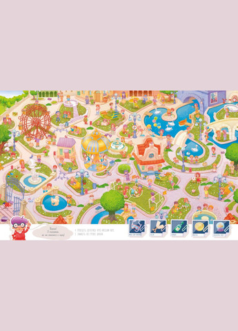 Виммельбух лабиринт Фуагре и Жозефина серия Найди и покажи (на украинском языке) Виват (275104670)