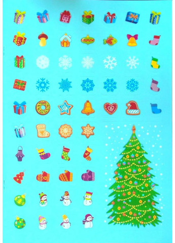 Праздничная мастерская. Рождественский сапог УЛА (370073221)