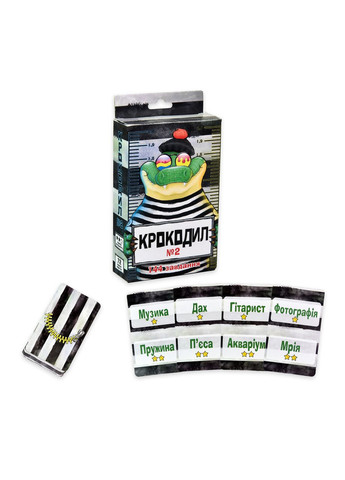 Настольная игра Крокодил №2 для детей от 12 лет развивающая картонная для компании 2-4 игроков Strateg (362421955)