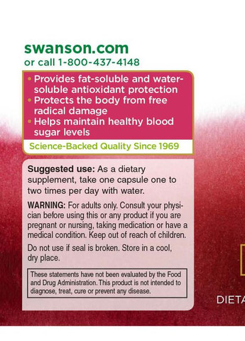 Альфа-липоевая кислота, 600 мг, 60 капсул, Alpha-Lipoic Acid, Ultra Swanson (366733838)