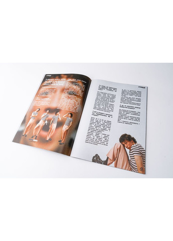 ОТАК-О Magazine. Випуск 1. Обкладинка Brykulets Прінстор Груп (370876387)