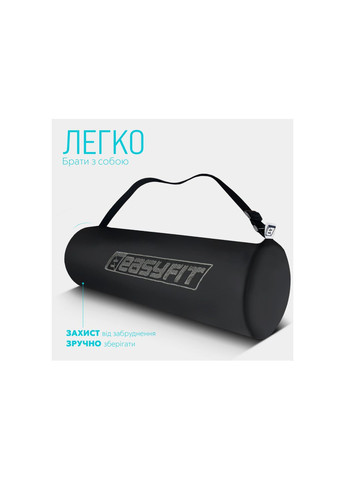 Коврик для фитнеса двухслойный с чехлом TPE+TC 6мм EF-1924s-BLB Blue EasyFit (325692321)