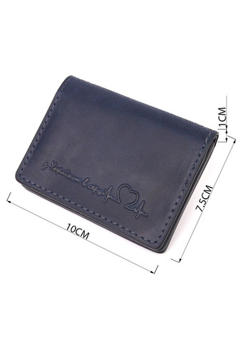 Практичная обложка на автодокументы в винтажной коже Сердце 16714 Grande Pelle (297129701)