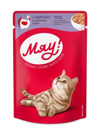Влажный корм для котов Мяу индейка в нежном соусе 85 г x 24 шт B2240301 Мяу! (333380185)