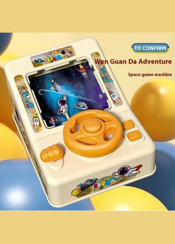 Кермо гра про космос, інтерактивна гра, ігрові керма, дитячі розвиваючі міні ігри, симулятор гонок на батарейках No Brand (315355038)
