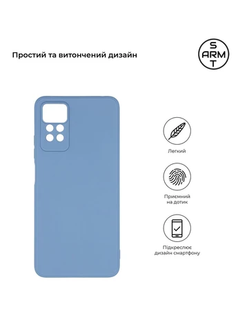 Чехол Matte Slim Fit для Xiaomi Redmi Note 12 Pro 4G Camera cov Light Blue (ARM69081) KLB ArmorStandart (389870559)