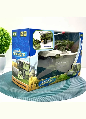 Комбайн на радиоуправлении с резиновыми колесами 21 см (M 4949) Limo Toy (301421016)