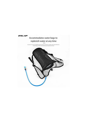 Рюкзак Riding с гидропаком, ESLNF (369373326)