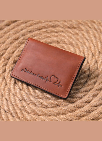 Обложка на автодокументы в винтажной коже Сердце 16704 Светло-коричневая Grande Pelle (297129848)