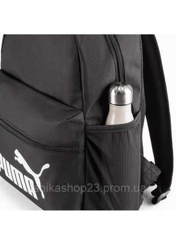 Рюкзак спортивний Puma STEP UP BACKPACK No Brand (366293954)