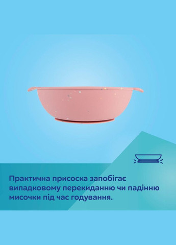 Мисочка силіконова на присосці з секціями DOTS () Canpol Babies 51/403_grey (331789977)