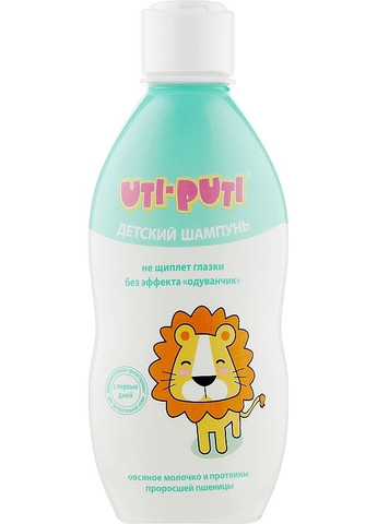 Детский шампунь с овсяным молочком и протеинами проросшей пшеницы Uti-Puti 200ml (2-945963) Shik (369794651)