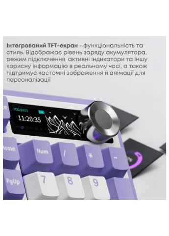 Клавіатура UA Purple/White/Blue (AK980-V2-M-PWB) Ajazz Maillard V2 Maillard Switch Wireless/Bluetooth/USB (399994876)