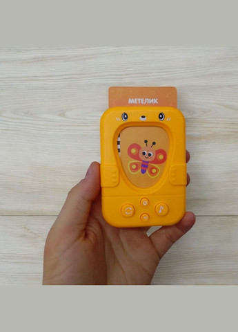 Картковий пристрій для раннього розвитку, 48 карток, 96 слів (укр) Країна іграшок (311670987)