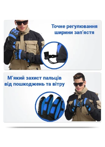 Зимові лижні рукавиці з двостороннім підігрівом GA800A, з регулюванням температури, до 6 годин, 4000mAh, сині, M Warmspace (380642322)