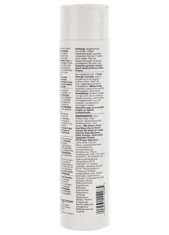 Відновлювальний і зміцнювальний кондиціонер Strength Super Strong Daily Conditioner 300ml (2-230830) Paul Mitchell (369791587)
