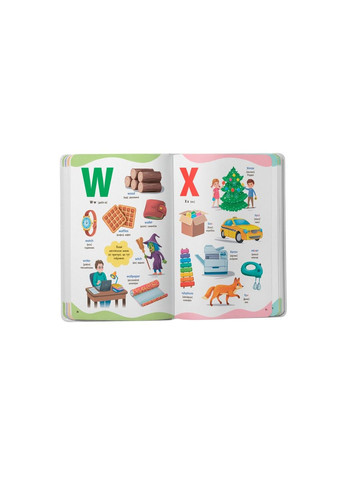 650 полезных слов дошкольников Екатерина Столяренко Crystal Book (317745230)