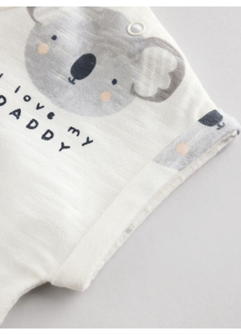 Пісочник Next Trend (328089528)