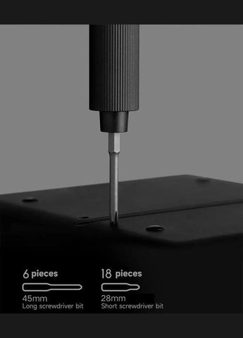 Отвертка электрическая 24 насадки MJDDLSD003QW DZN4021CN MiJia (322701549)