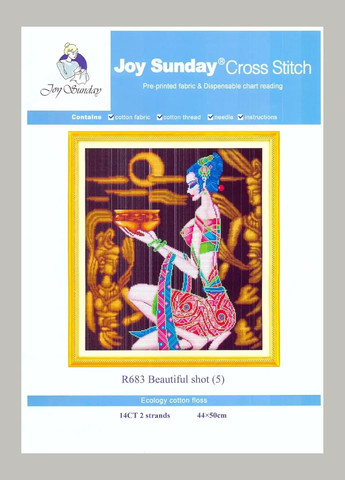 Набір для вишивання за нанесеною на канву схемою "Beautiful shot (5) ". AIDA 14CT printed, 44*50 см Joy Sunday (313613237)