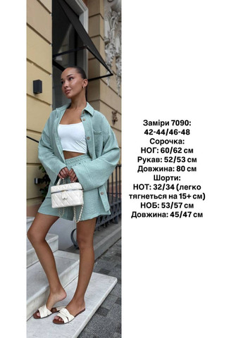 Жіночий літній костюм з льону (сорочка + шорти) Україна (353492964)
