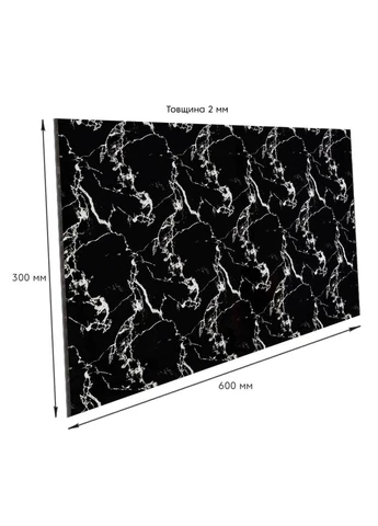 Самоклеюча стінова PET плитка 600х300х2мм SW-00002321 Sticker Wall (387815419)