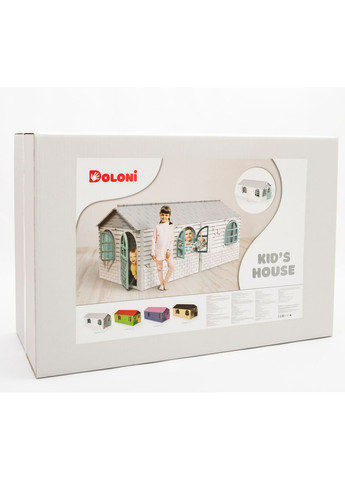 Дитячий ігровий Будиночок зі шторками 02550/23 пластиковий Doloni (365641585)