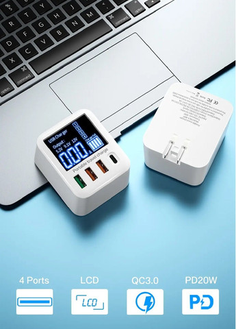 Сетевое зарядное устройство с дисплеем быстрой зарядкой 4 USB портами 40 Вт QC3.0 PD3.0 (477862-Prob) Белая Unbranded (300566975)