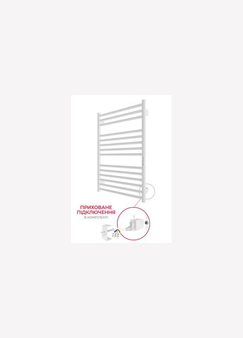 Электрический полотенцесушитель HF Greenwich 770х530 TR K мат Mario (318681205)