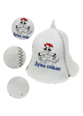 Шапка для лазні та сауни з поліестеру Душа співає No Brand (371276161)